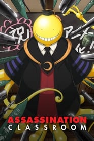 assassination classroom 1