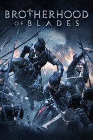 پوستر رسمی فیلم Brotherhood of Blades (2014)