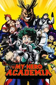 پوستر رسمی انیمه My Hero Academia (2016)