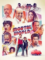 پوستر رسمی فیلم Mortal World (2018)