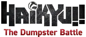 لوگوی رسمی انیمه HAIKYU!! The Dumpster Battle (2024)