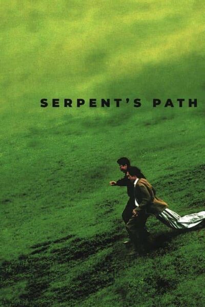 پوستر رسمی فیلم Serpent's Path (1998)