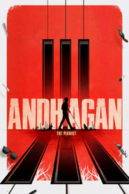 پوستر رسمی فیلم Andhagan (2024)