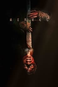 پوستر رسمی فیلم Azrael (2024)