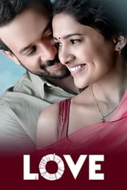 پوستر رسمی فیلم Love (2023)