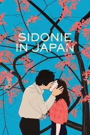 پوستر رسمی فیلم Sidonie in Japan (2024)