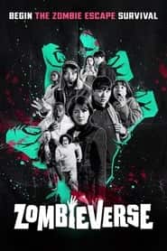 پوستر رسمی سریال Zombieverse (2023)