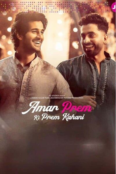 پوستر رسمی فیلم Amar Prem Ki Prem Kahani (2024)