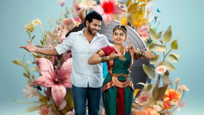 Teaser for Alanaati Ramachandrudu