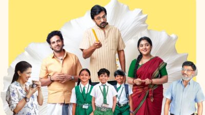 Teaser for 35 – Chinna Katha Kaadu