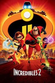 incredibles 2 1
