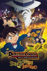 پوستر رسمی انیمه Detective Conan: Sunflowers of Inferno (2015)