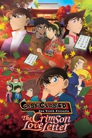 پوستر رسمی انیمه Case Closed: The Crimson Love Letter (2017)