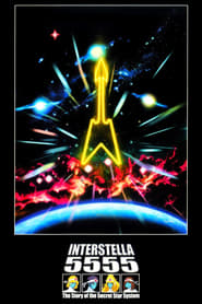 پوستر رسمی فیلم Interstella 5555: The 5tory of the 5ecret 5tar 5ystem (2003)