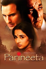 پوستر رسمی فیلم Parineeta (2005)