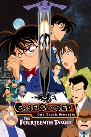 case closed: the fourteenth target 1