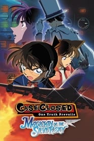 پوستر رسمی انیمه Detective Conan: Magician of the Silver Sky (2004)