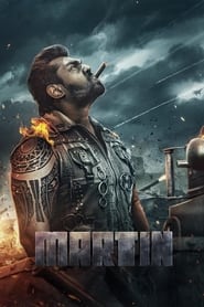 پوستر رسمی فیلم Martin (2024)