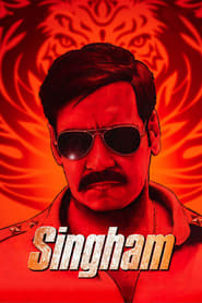 singham again 3