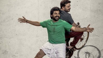 Teaser for Meiyazhagan