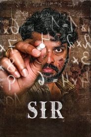 پوستر رسمی فیلم Sir (2024)