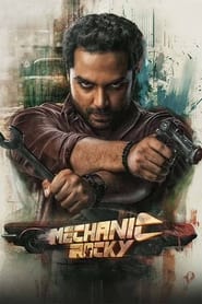 پوستر رسمی فیلم Mechanic Rocky (2024)