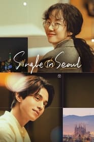 پوستر رسمی فیلم Single in Seoul (2023)