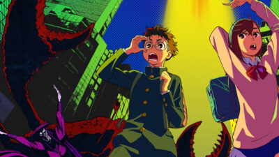 Teaser for Dan Da Dan