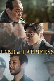 پوستر رسمی فیلم Land of Happiness (2024)