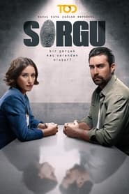 پوستر رسمی سریال interrogation (2024)