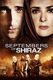 پوستر رسمی فیلم Septembers of Shiraz (2015)