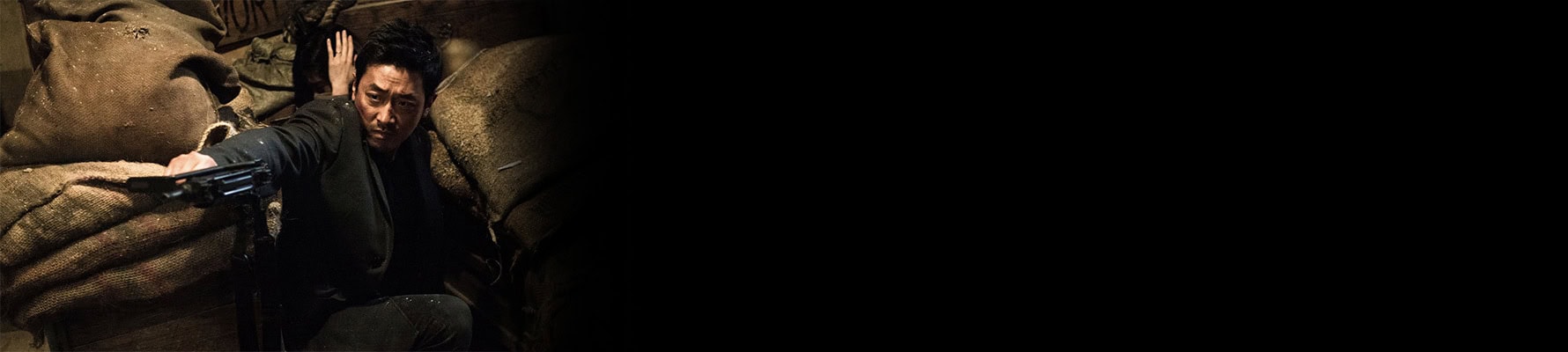 تصویری از The Berlin File - شماره 1