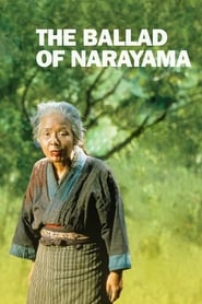 پوستر رسمی فیلم The Ballad of Narayama (1983)