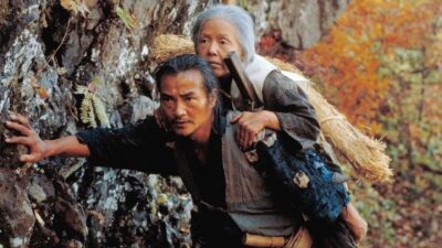 Teaser for The Ballad of Narayama