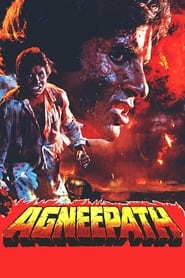 پوستر رسمی فیلم Agneepath (1990)