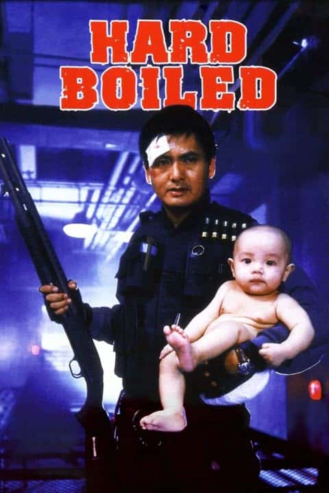 پوستر رسمی فیلم Hard Boiled (1992)