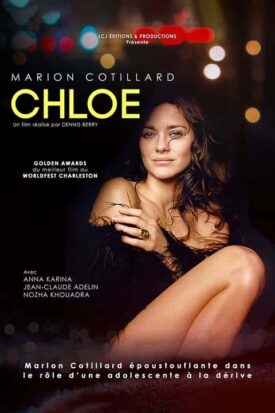 پوستر رسمی فیلم Chloé (1996)
