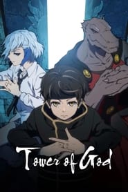 پوستر رسمی انیمه Tower of God (2020)