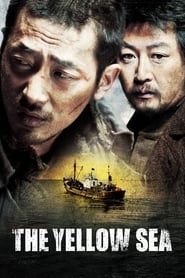 پوستر رسمی فیلم The Yellow Sea (2010)