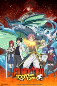 پوستر رسمی انیمه FAIRY TAIL 100 YEARS QUEST (2024)