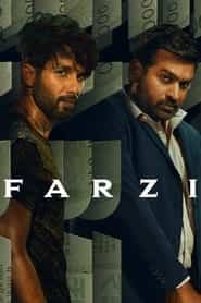 پوستر رسمی فیلم Farzi (2025)