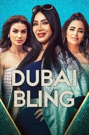 پوستر رسمی سریال Dubai Bling (2022)