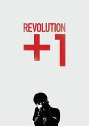 پوستر رسمی فیلم Revolution+1 (2022)