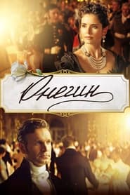 پوستر رسمی فیلم Onegin (2024)
