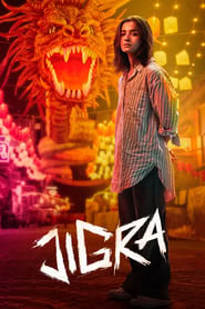 پوستر رسمی فیلم Jigra (2024)