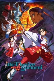 پوستر رسمی انیمه The Elusive Samurai (2024)