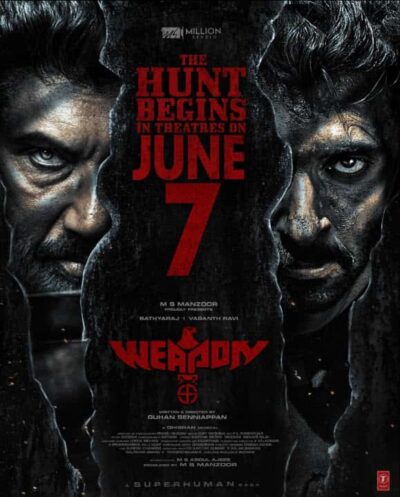 پوستر رسمی فیلم Weapon (2024)