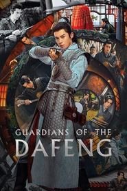 پوستر رسمی سریال Guardians of the Dafeng (2024)