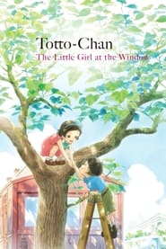 پوستر رسمی فیلم Totto-chan: The Little Girl at the Window (2023)
