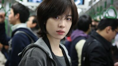 Teaser for Cold Eyes